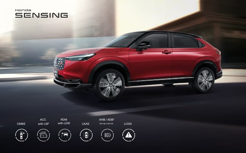 เทคโนโลยีความปลอดภัยอัจฉริยะจากฮอนด้า มีใน New Honda HR-V e:HEV ทุกรุ่นย่อย