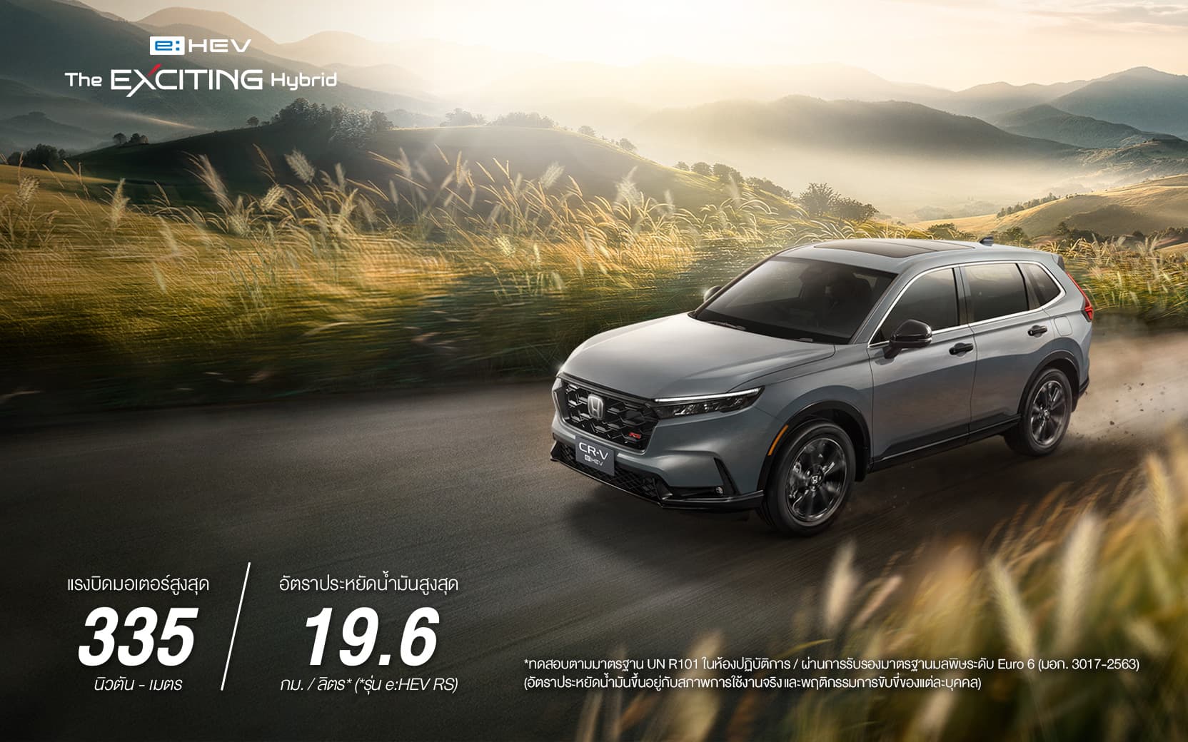 2de07958-d00b-45e4-b4c0-b29b710f1531