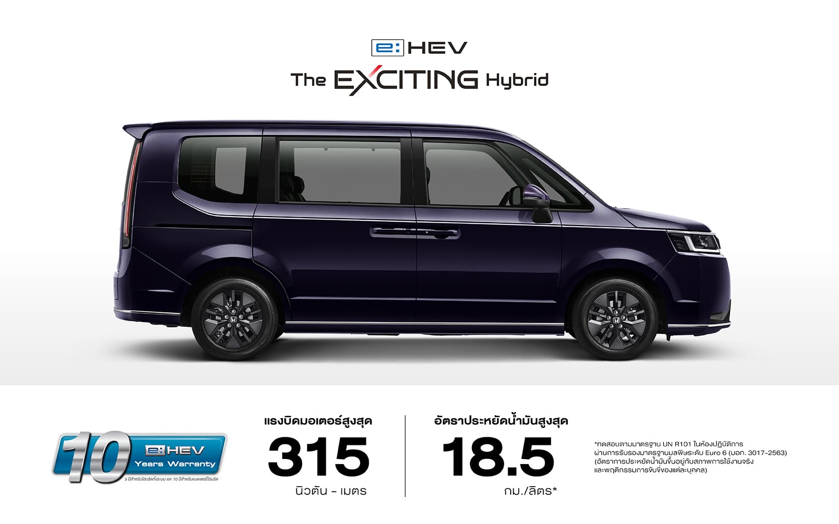 8e8936a8-7920-45e0-8e45-e86cfe3fb489