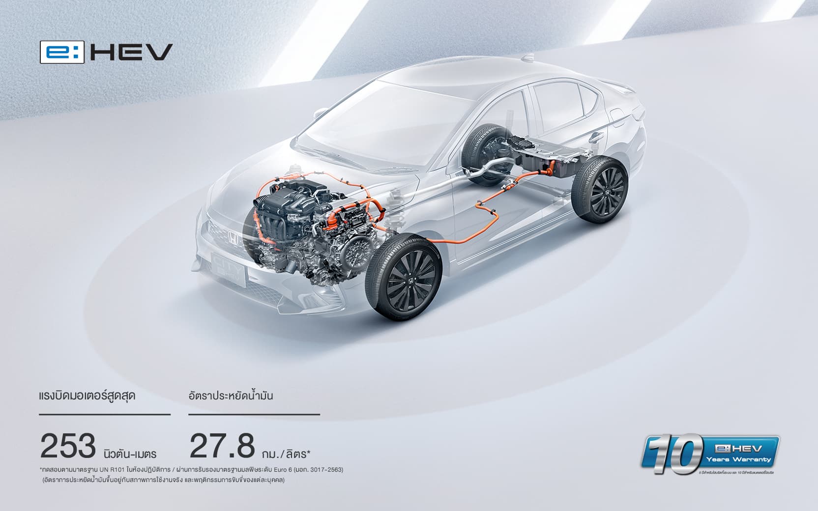 f5149abe-9e0c-408e-ac4f-be4af4284758