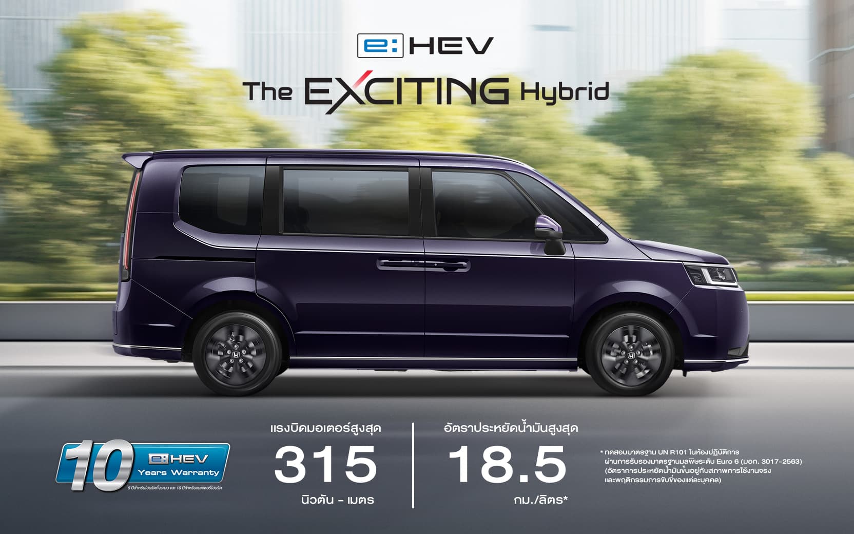 e2b627c2-a708-413c-baca-0638f627cdd9