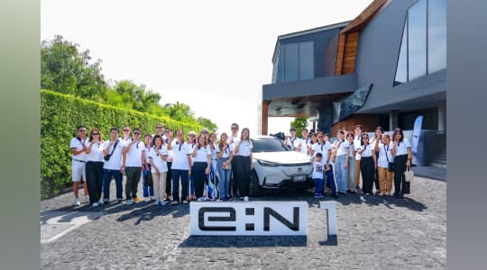 ฮอนด้าชวนลูกค้า e:N1 ร่วมทริปสุดเอ็กซ์คลูซีฟ “Honda e:N1 Exclusive Trip” ตอบแทนความเชื่อมั่น “Trust the New Experience” เพลิดเพลินบนเส้นทางจังหวัดชลบุรี พร้อมพูดคุยกับกูรูรถยนต์  ปิดท้ายค่ำคืนด้วยดินเนอร์สุดพิเศษและมินิคอนเสิร์ต