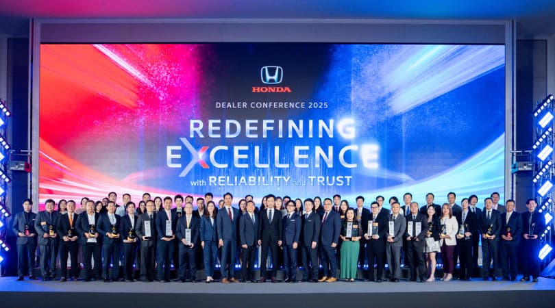 ฮอนด้า ผนึกกำลังดีลเลอร์ทั่วประเทศ ยกระดับความเป็นเลิศสู่ความสำเร็จที่ยั่งยืน เดินหน้าเสริมความแข็งแกร่งไลน์อัป xEV พร้อมลุยปั้นแบรนด์ ชูแนวคิดส่งมอบประสบการณ์ดีเยี่ยมในทุกทัชพอยต์ (Touchpoint) ยึดลูกค้าเป็นศูนย์กลาง