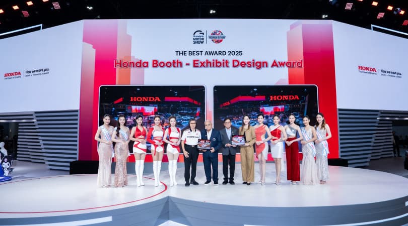 ฮอนด้า คว้า 2 รางวัล THE BEST AWARD ในงานมอเตอร์โชว์ 2025 ตอกย้ำความแข็งแกร่งของแบรนด์ที่นำเสนอผลิตภัณฑ์หลากหลาย ตอบโจทย์ไลฟ์สไตล์ของลูกค้าอย่างครอบคลุม