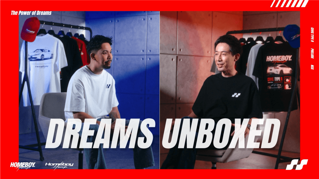 ครั้งแรกของฮอนด้าประเทศไทย !  ร่วมถ่ายทอดพลังแห่งความฝันผ่านแฟชั่น Casual Street Wear สัญชาติไทย Honda x HOMEBOY “DREAMS UNBOXED”   เปิดตัวเสื้อยืด Limited Collection ดีไซน์อินสไปเรชั่นจากรถยนต์ฮอนด้าระดับไอคอนิก 3 รุ่น ปลุกพลังความฝันของคนทุกเจเนอเรชัน