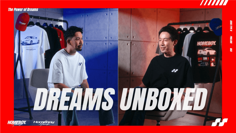 ครั้งแรกของฮอนด้าประเทศไทย !  ร่วมถ่ายทอดพลังแห่งความฝันผ่านแฟชั่น Casual Street Wear สัญชาติไทย Honda x HOMEBOY “DREAMS UNBOXED”   เปิดตัวเสื้อยืด Limited Collection ดีไซน์อินสไปเรชั่นจากรถยนต์ฮอนด้าระดับไอคอนิก 3 รุ่น ปลุกพลังความฝันของคนทุกเจเนอเรชัน