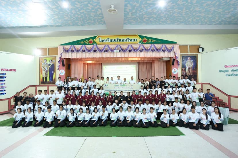 มูลนิธิฮอนด้าประเทศไทย ร่วมกับ สสน. สานต่อ “โครงการต้นกล้าพันธุ์ใหม่” ปีที่ 2 จัดกิจกรรม “ตุ้มโฮมคำแพง ปลูกฮัก ปลูกป่า : Plant Together, Grow Forever” ณ โรงเรียนบัวเชดวิทยา จังหวัดสุรินทร์ เมื่อวันที่ 28 สิงหาคม 2569