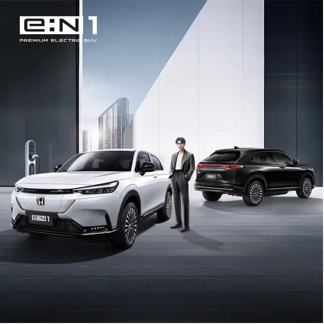 <p>ออกรถ Honda eN:1</p><p>รับโปรผ่อนสบายๆ หรือดอกเบี้ยต่ำ</p>