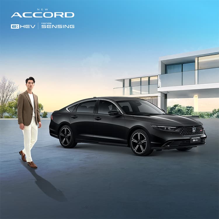 <p>ออกรถ New Accord e:HEV</p><p>รับข้อเสนอพิเศษ โปรผ่อนสบายๆ หรือดอกเบี้ยต่ำ</p>