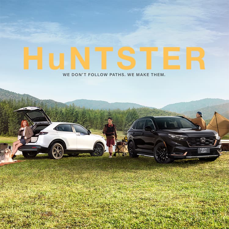 <p><strong>Meet the needs of adventure seekers with Honda’s popular SUV lineup.</strong></p>