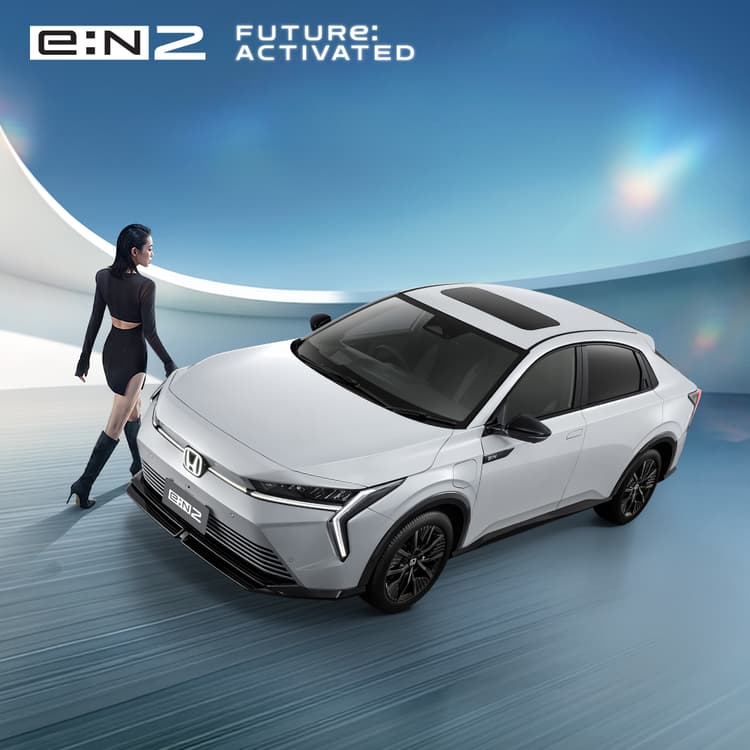 <p><strong>Special Offer for the New Honda e:N2 100% Electric SUV</strong><br></p>