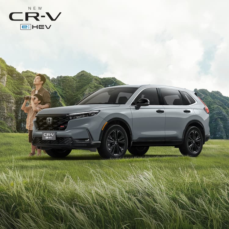 <p><strong>คุ้มไม่ไหว ฮีลใจแบบสุด</strong></p><p><strong>ออกรถฮอนด้าวันนี้ รับข้อเสนอสุดพิเศษ พร้อมบัตรเติมน้ำมัน</strong></p>