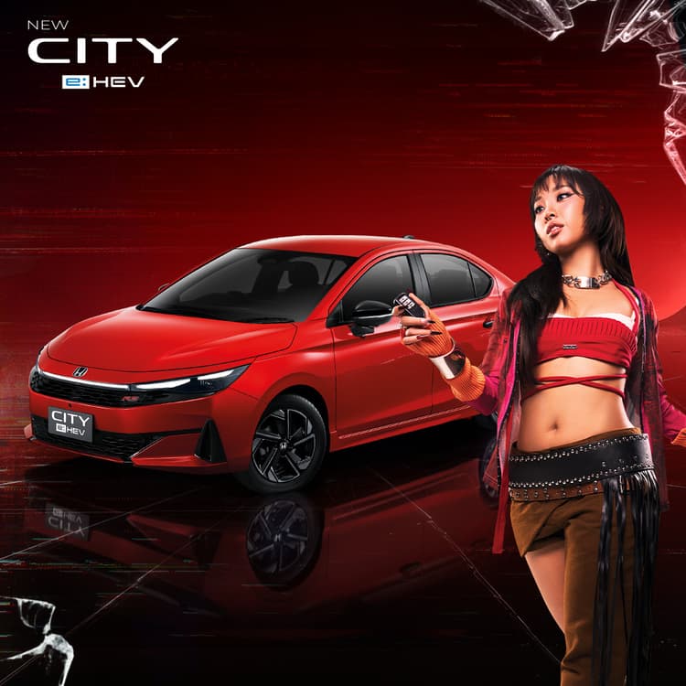 <p>New Honda City e:HEV – now comes with exclusive offers</p>