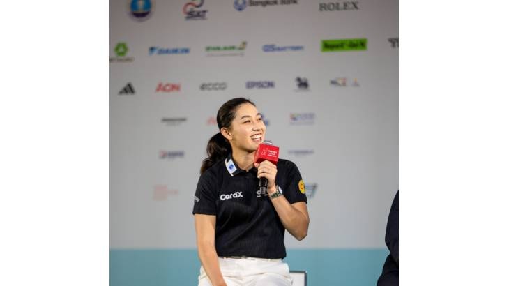 จีโน่-อาฒยา ฐิติกุล