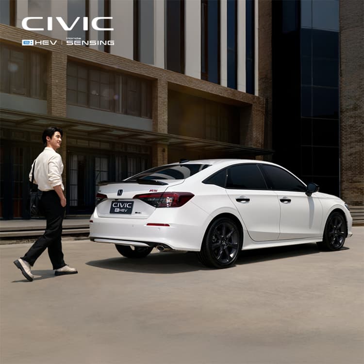 <p>Get an Exclusive Offer on the <strong>New Civic e:HEV</strong> Today !</p>