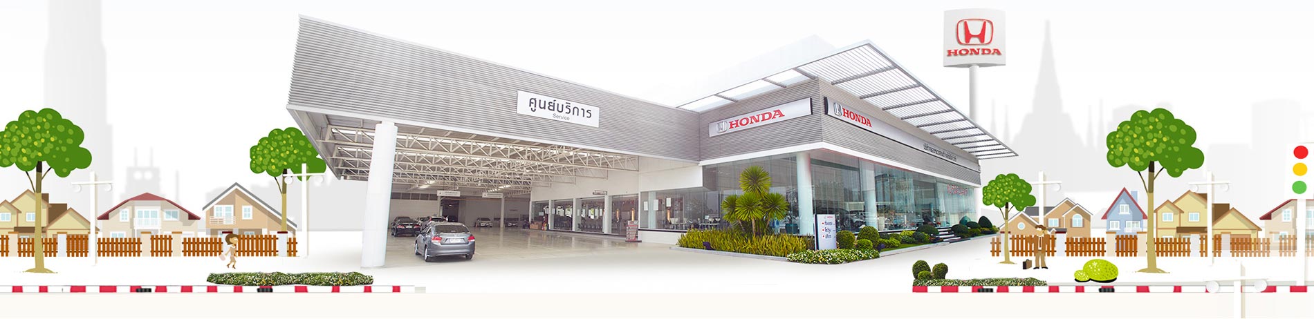 Honda Thailand ฮอนด้า ประเทศไทย Dealer