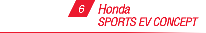 6. Honda Sports EV Concept
