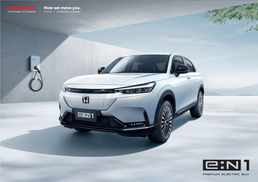 Honda eN1 Honda Thailand