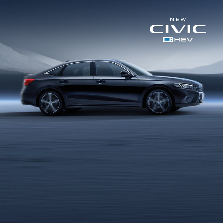 Civic e:HEV