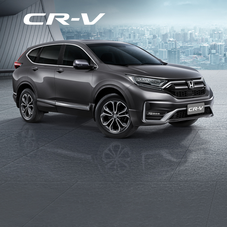 Promotion Honda CR-V