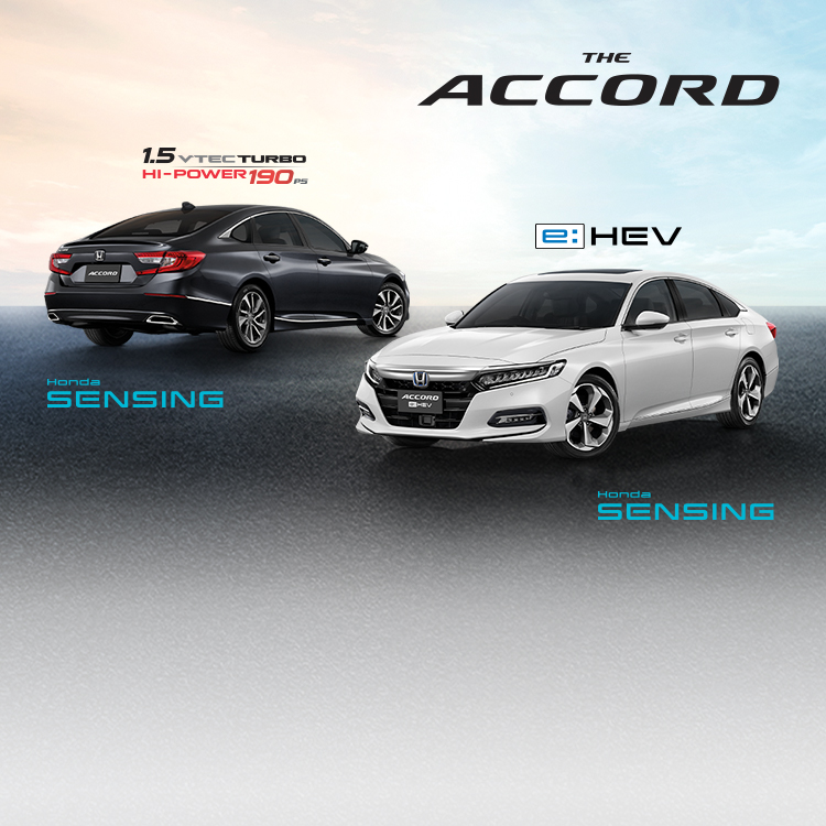 Promotion Honda Accord