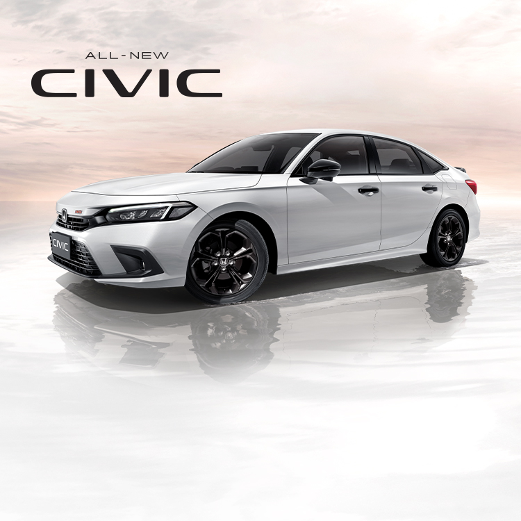 Promotion Honda Civic