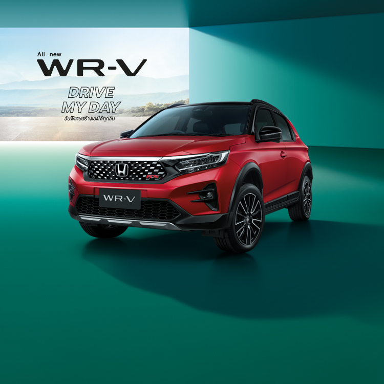 Promotion All-new Honda WR-V