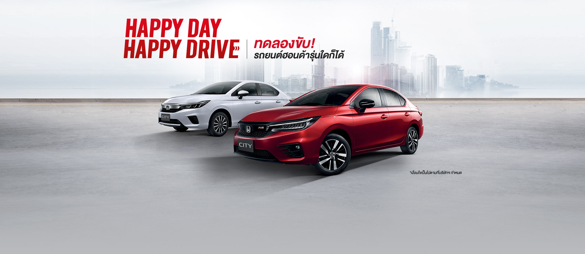 promotion honda city