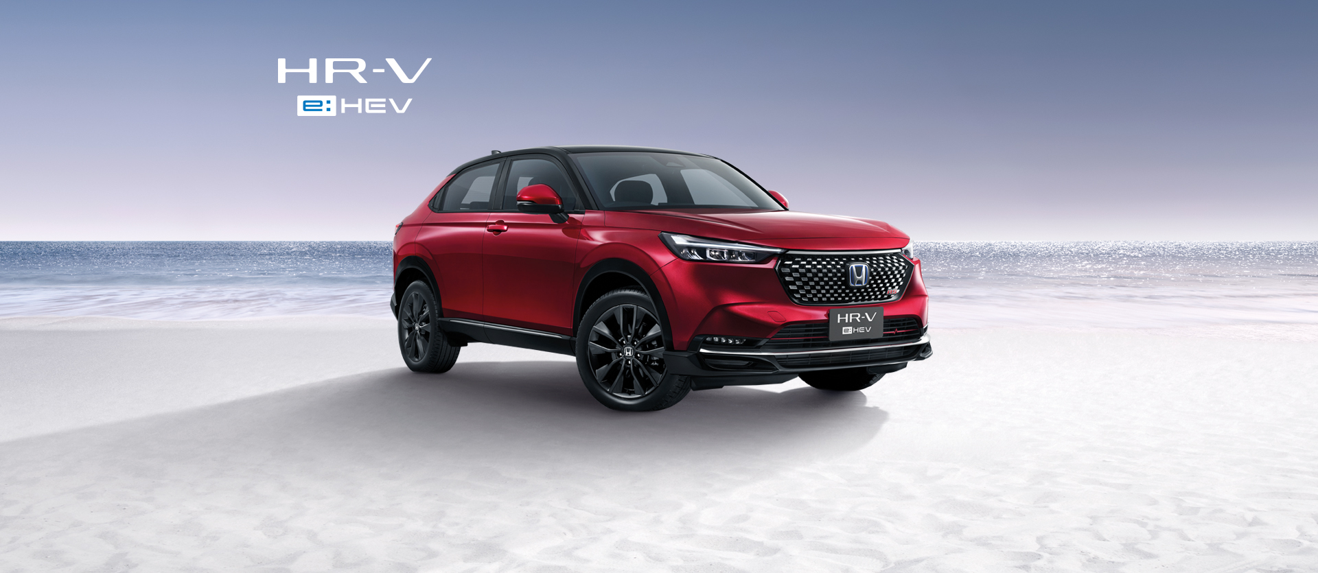 Promotion The All-new Honda HR-V e:HEV